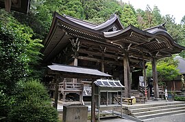 Taihō-ji