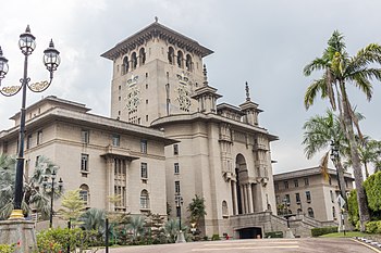 Bangunan Sultan Ibrahim