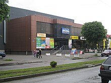 Shopping center