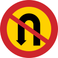 No U-turns