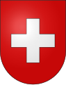 הלוגו באולרי צבא שווייץ
