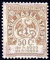 50c used (B)