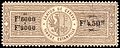 4.50Fr brown - (№ 72)