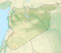 Syria physical location map.svg