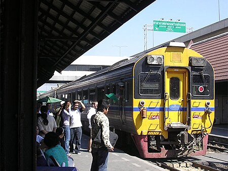 ไฟล์:TahiLand_RailWay001.JPG