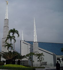 Taipei Taiwan Temple