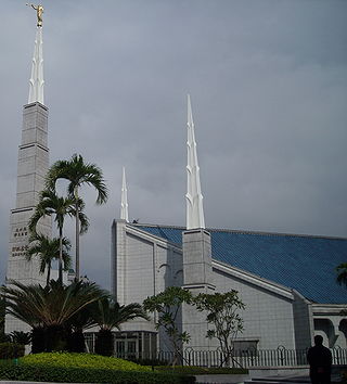 <span class="mw-page-title-main">Taipei Taiwan Temple</span>