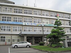 다테야마 정사무소