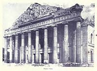 English: Colon theater after the earthquake. Español: Teatro Colón después de los terremotos.