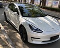 Thumbnail for Tesla Model 3