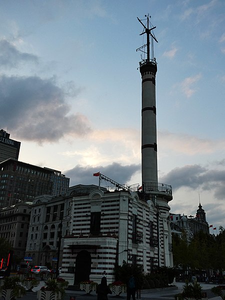 File:The Gutzlaff Signal Tower - Waitan, Huangpu, Shanghai, China (1).jpg