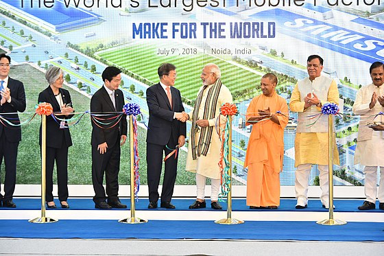 Yogi Adityanath along with Prime Minister Narendra Modi and Moon Jae-in, President of South Korea, inaugurating the Samsung manufacturing plant, world's largest smartphone manufacturing factory, in Noida, Uttar Pradesh