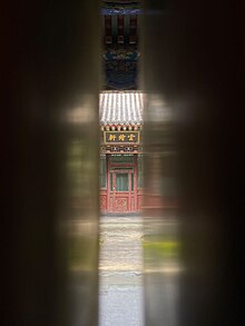 The Summer Palace in Beijing