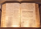 A váradi biblia a Rákóczi Múzeumban