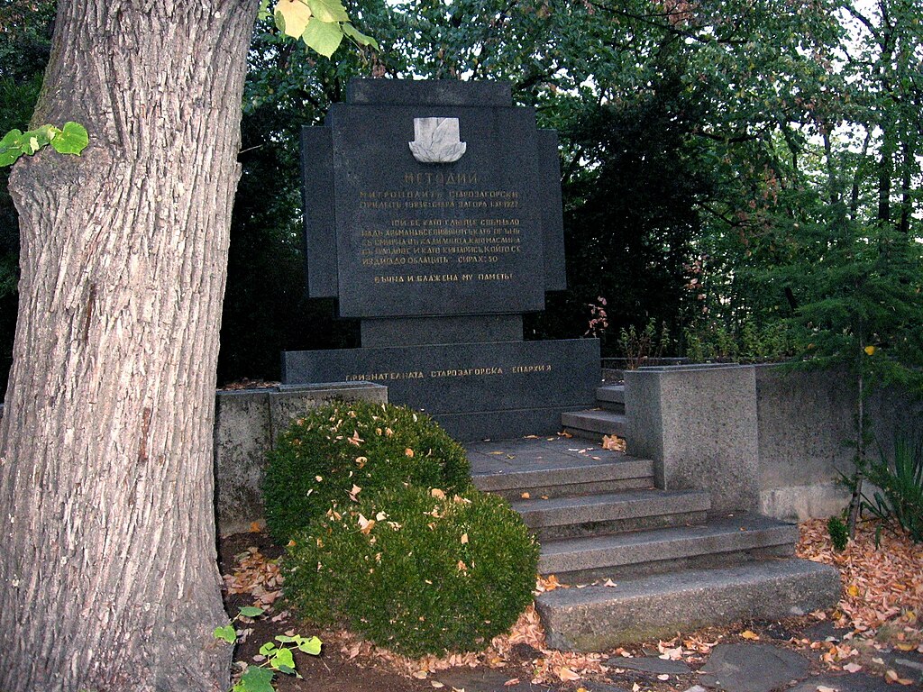 The grave of Bishop Methodius Kusev