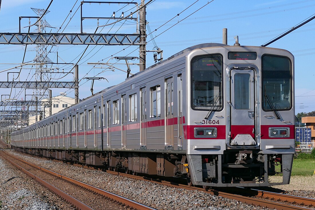 東武30000系電車