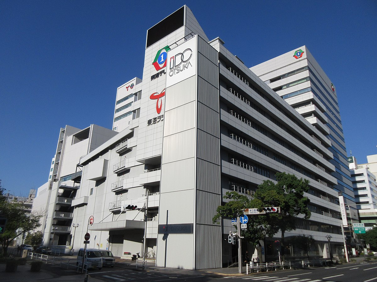 Tōkai Television Broadcasting Wikipedia