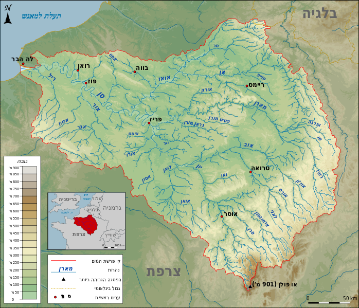 קובץ:Topographic map of the Seine basin (he).svg