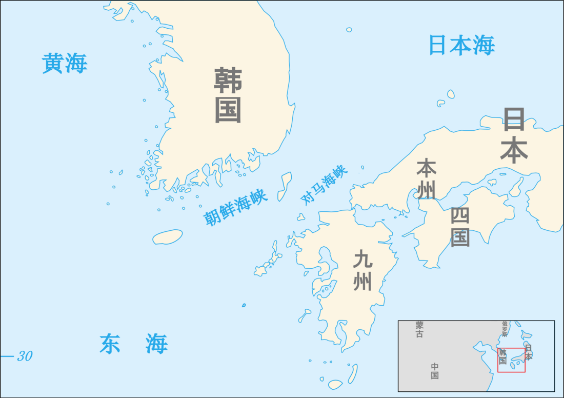 對馬海峽