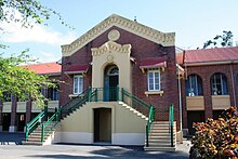 Tully State School, 2011.jpg