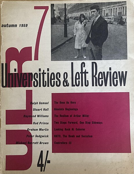 File:ULR issue 7.jpg