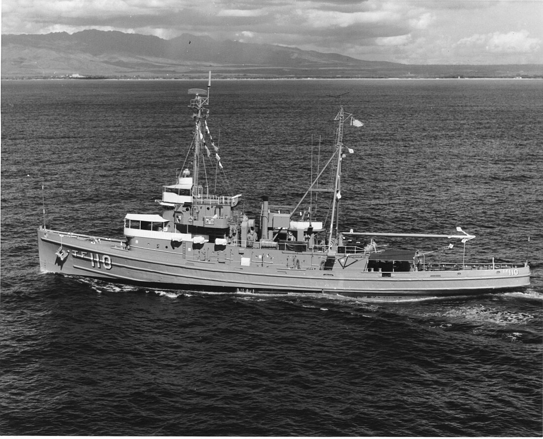 USS Quapaw