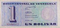 Thumbnail for Venezuelan bolívar