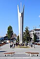 Споменик братства и јединства, Приштина 1961.