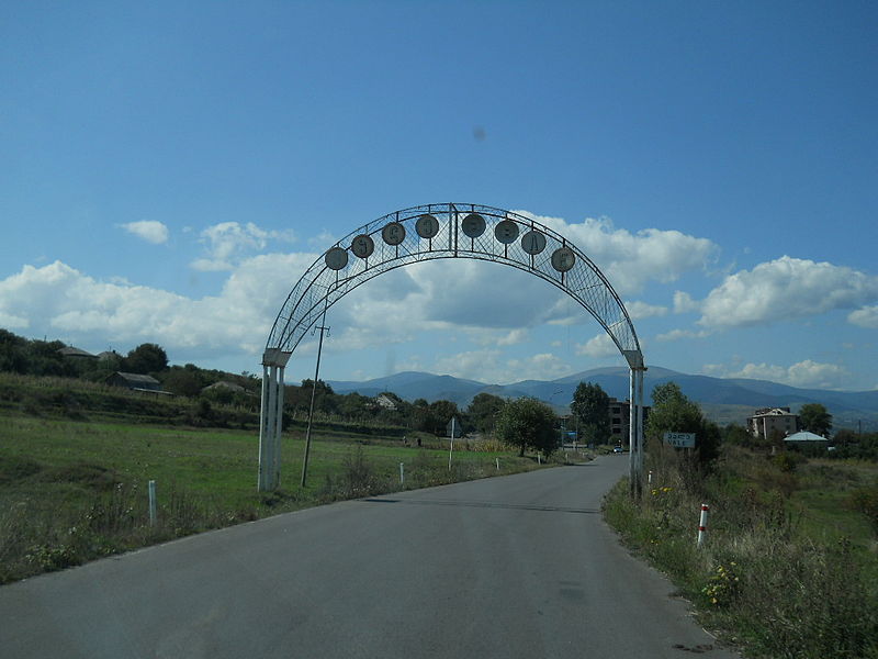 File:Vale (Georgia).JPG