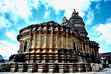 Vidyashankara temple.jpg