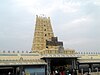 Kanipakam Temple view