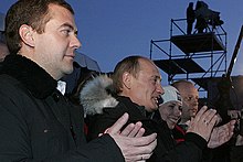 Medvedev with Putin at a campaign event Vladimir Putin 1 March 2008-1.jpg