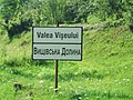 A vila de Valea Viseului (Vyshivska Dolina) em Bistra em Romania é acessível em ucraniano e romeno.