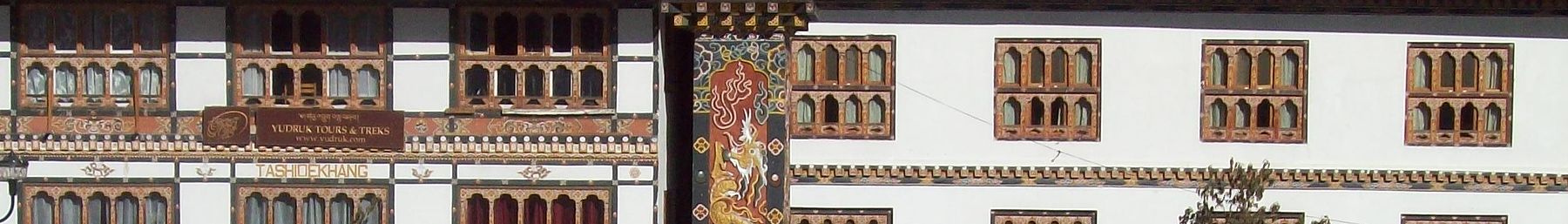 Thimphu.jpg içinde WV afiş Batı Bhutan Binası