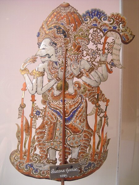 File:Wayang Kulit Batara Guru.jpg