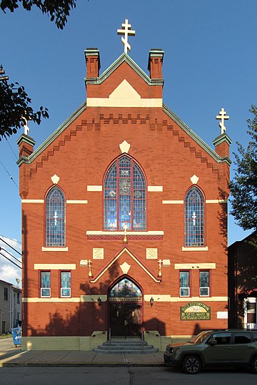 Holy Assumption of St. Mary Church, South Side, Pittsburgh