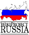 WikiProject Russia.svg