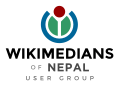 Wikimedians of Nepal - User Group- Logo.svg