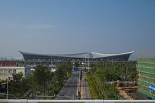 Xiamen Gaoqi International Airport Terminal 4 (20170121145528).jpg