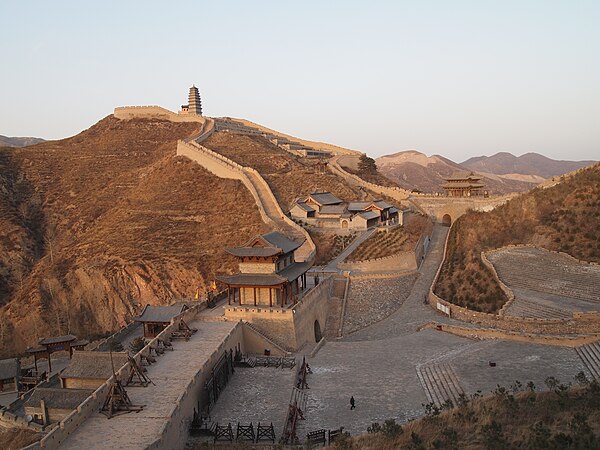 The Great Wall at Yanmen Pass