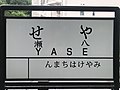 2020年5月21日 (木) 12:13時点における版のサムネイル