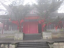 Yunlu Palace3.jpg