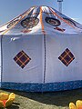 File:Yurt (NSamarkand) 2.jpg