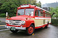 1967年式BXD50 北村製作所製ボディ 西東京バス。2009年に廃車後は八王子市に寄贈され市内の施設で静態保存[5]。