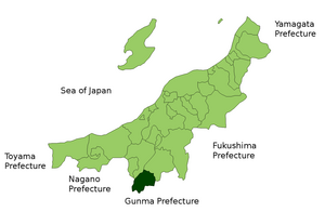 Минамиуонума на карте