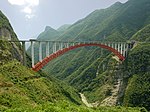 Pont de la rivière Zhijinghe-1.jpg