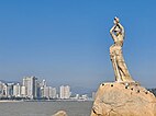 珠海市: 历史, 地理, 政治