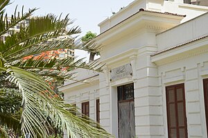 Zoological museum at Giza Zoo by Hatem Moushir 99.JPG