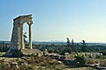 Heiligtum des Apollo Hylates