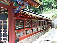 久能山東照宮 - Wikipedia